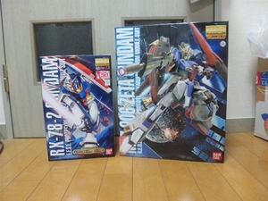 gundam.JPG